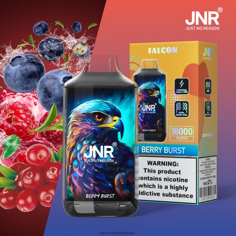 JNR Vape Bulgaria - jnr сокол Бери избух без плодове 64FH80213