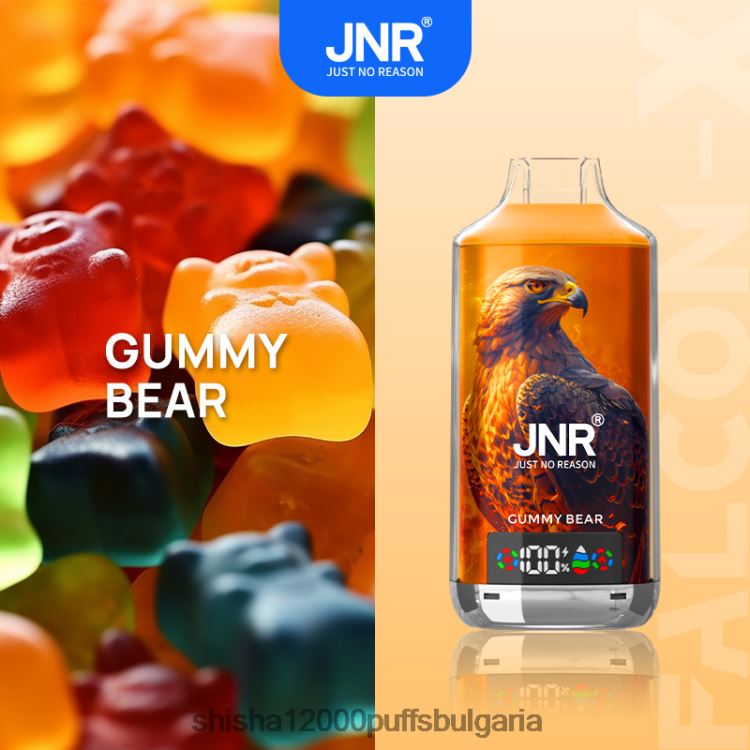 JNR Vape България - JNR FALCON х HJH6T14 гумено мече