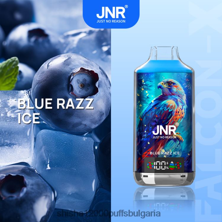 JNR Vape Price - JNR FALCON х HJH6T1 син раз лед