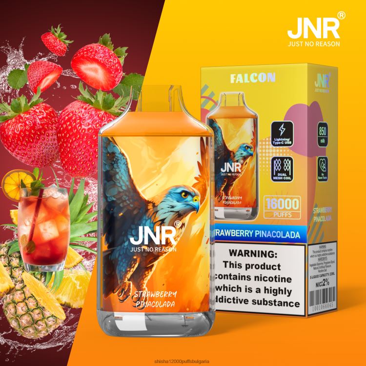 JNR Vape Review - jnr сокол ягодова пинаколада 64FH80202