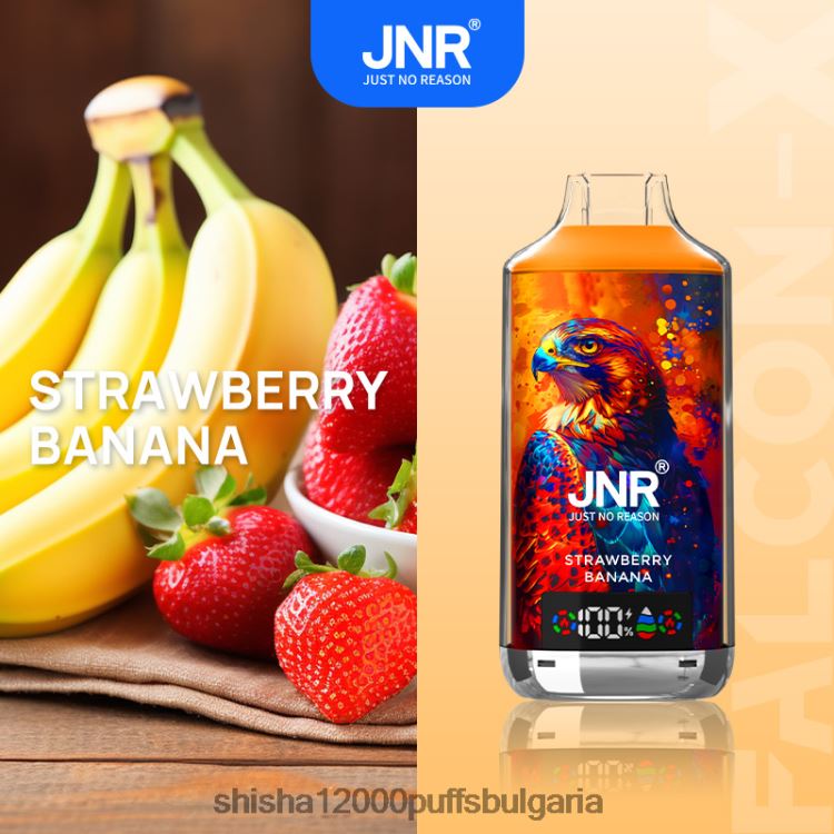 JNR Vape Shop - JNR FALCON х HJH6T17 ягодов банан