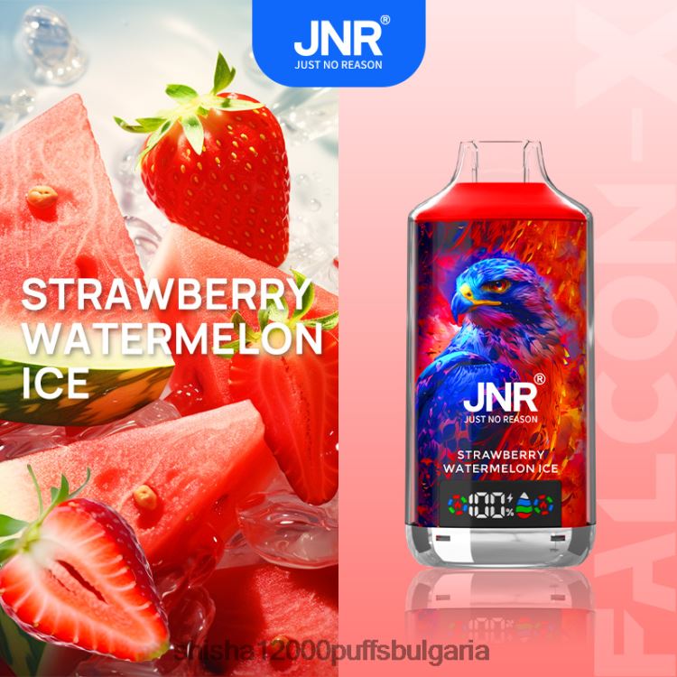 JNR Vape Shop - JNR FALCON х HJH6T7 ягодов сладолед от диня