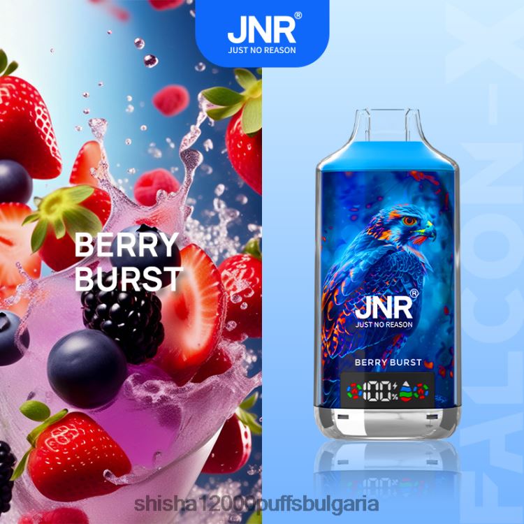 JNR Vape Sofia - JNR FALCON х HJH6T15 Бери изблик