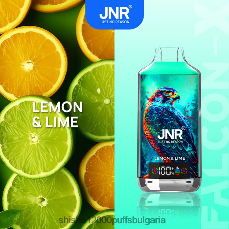 JNR Vapes Website - JNR FALCON х HJH6T18 лимон и лайм