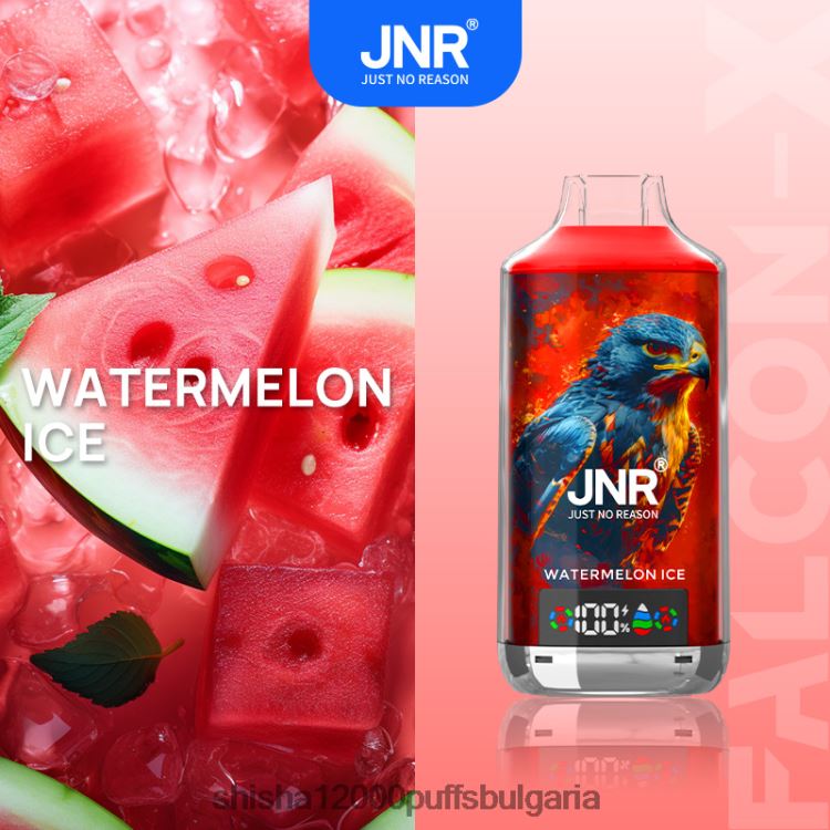 JNR Vapes Website - JNR FALCON х HJH6T8 лед от диня