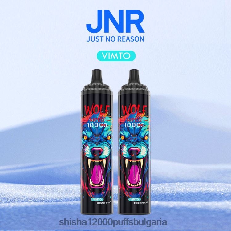 JNR Vape Flavours - jnr вълк niplo vimto 64FH80349