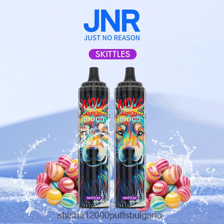JNR Vape Price - jnr вълк niplo кегли 64FH80351