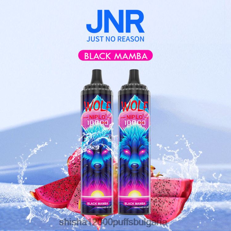 JNR Vape Review - jnr вълк niplo черна мамба 64FH80342