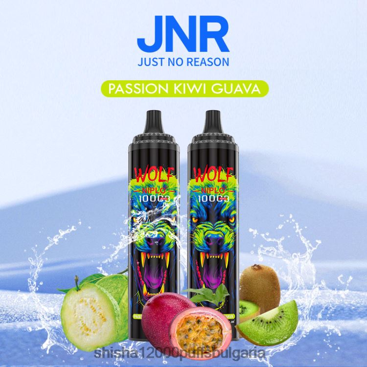 JNR Vape Review - jnr вълк niplo страст киви гуава 64FH80352