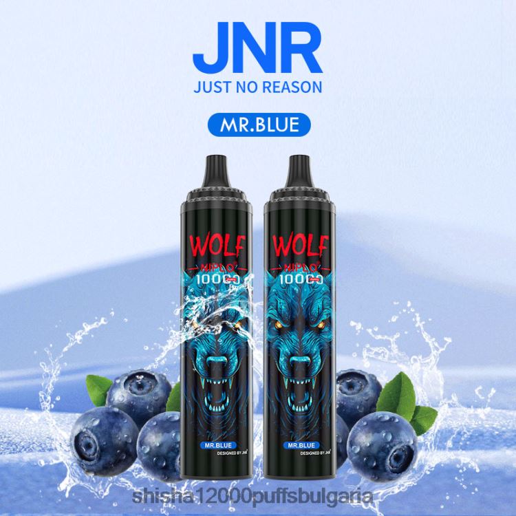 JNR Vapes Factory - jnr вълк niplo mr.blue 64FH80346