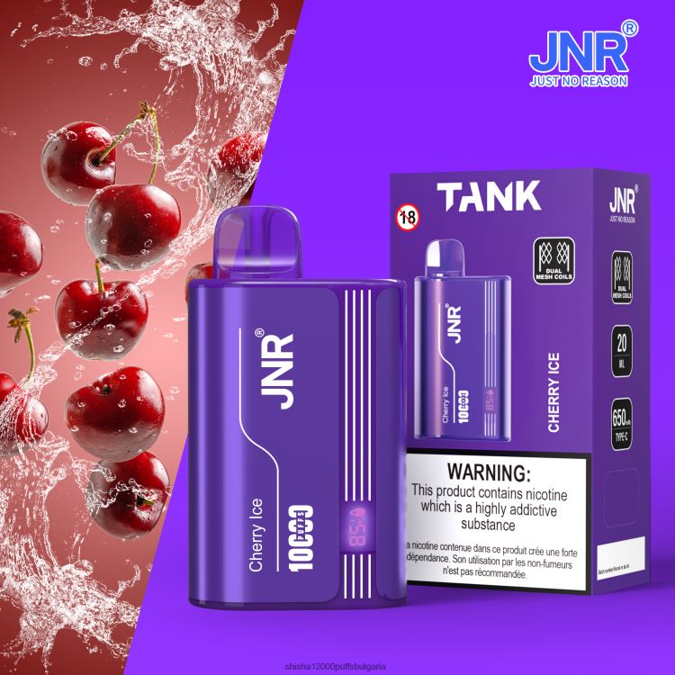 JNR Vape Bulgaria - резервоар jnr черешов лед 64FH8023