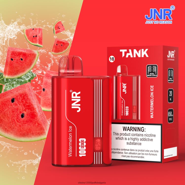 JNR Vape Bulgaria - резервоар jnr лед от диня 64FH803