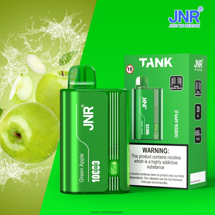 JNR Vape Flavours - резервоар jnr зелена ябълка 64FH8029