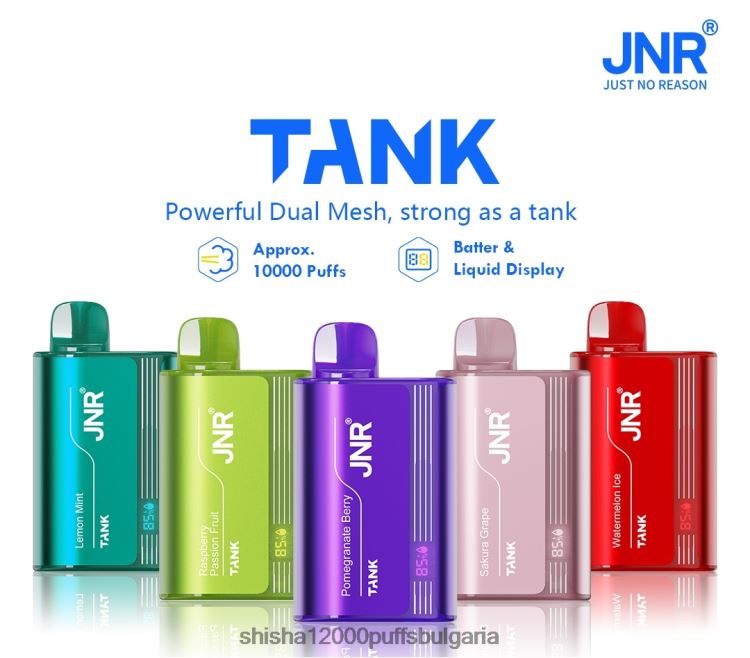 JNR Vape Price - резервоар jnr малина маракуя 64FH801