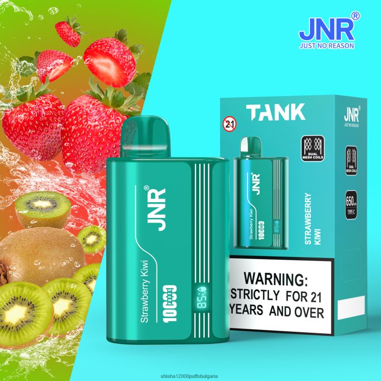 JNR Vape Price - резервоар jnr ягодово киви 64FH8011