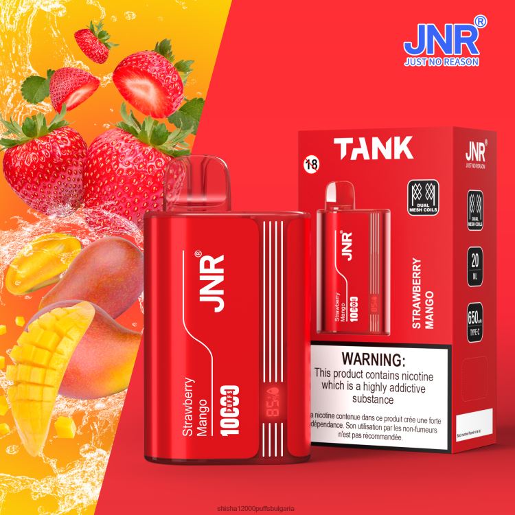 JNR Vape Sofia - резервоар jnr ягода манго 64FH8025
