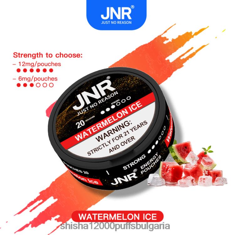 JNR Vape Shop - jnr енергийни торбички лед от диня 64FH8097