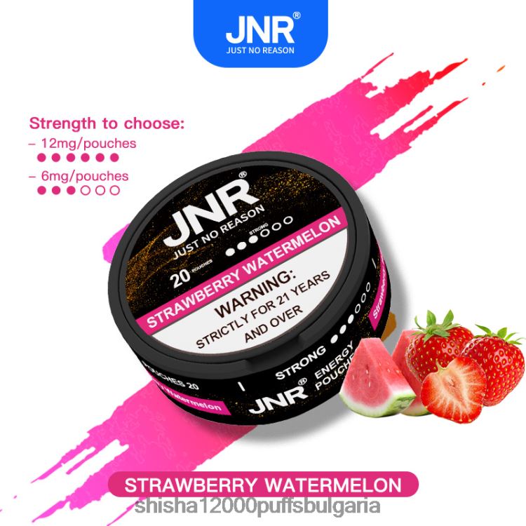 JNR Vape Sofia - jnr енергийни торбички ягода диня 64FH80105